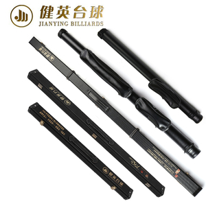 Di lusso di Modo di Disegno Unico di Cuoio 3/4 <span class=keywords><strong>Snooker</strong></span> Cue Caso <span class=keywords><strong>Snooker</strong></span> Biliardo Pool Cue Caso di Bastone - Product Image 5
