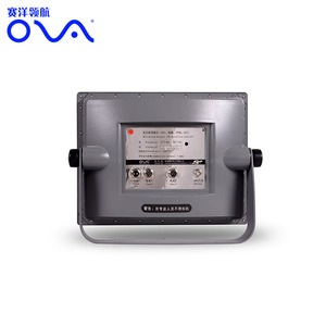 <span class=keywords><strong>Plotter</strong></span> gráfico de 12 pulgadas, navegador <span class=keywords><strong>GPS</strong></span> LCD, <span class=keywords><strong>plotter</strong></span> <span class=keywords><strong>GPS</strong></span> con tarjeta SIM para Marina - Product Image 5