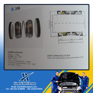 208 de doble <span class=keywords><strong>cara</strong></span> de goma sello mecánico para bomba sumergible - Product Image 1