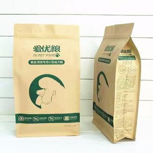 Pas cher Stand Up Snack <span class=keywords><strong>Food</strong></span> Packaging Sac À Fond Plat - Product Image 6