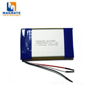 Baterai li-polimer 7.4v Pak 635085x2 inci seri dengan pcb dan kabel timah 3100mah - Product Image 1
