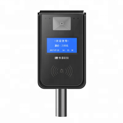 Bus Card Validator With RFID Reader/GPS/GPRS/Bardcode Scanner/4G for Bus Payment Smart Card Reader