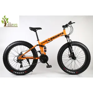 الدراجة الطريق DIKESEN 26 بوصة الأكثر مبيعًا من المصنع مباشرة 21 سرعة 26 دراجة الثلج الكربونية القابلة للطي الجبلية