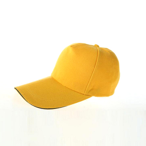 Latest Promotion price fitted wholesale 5 panel baseball cap - Product Image 4