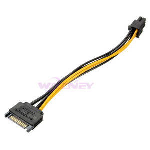 Cable eléctrico de 15 en 2, - Product Image 2
