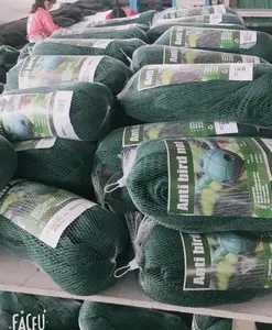 Farm Net HDPE Agriculture Fruit Tree Farm Anti Bird Net