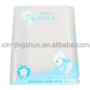 उच्च आवृत्ति मूत्र बैग बनाने की मशीन - Product Image 6