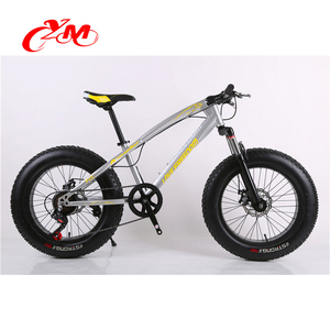 Vélo à gros pneus très vendu / prix attractif / usine de vélos à gros pneus - Product Image 5