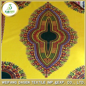 Fuente de la fábrica de mercado africano 100% algodón súper cera tela java 40x40 96x96 - Product Image 5
