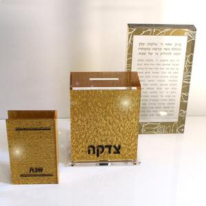 Hộp Tặng Perspex Đá Cẩm Thạch Acrylic Tzedaka Hộp Hộp Từ Thiện Lucite Với Lưng Long Lanh - Product Image 2