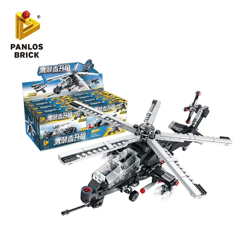 Panlos 633005 army military helicopter toys for kids construction Christmas stem DIY building blocks toys