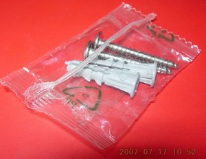 Compteur de vis/ Vibrateur de vis/ Alimentateur de vis/ Machine d'emballage de film pour vis - Product Image 4