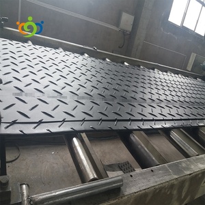 重荷重用地面保護HDPE黒色マットプラスチックシートグランドマット - Product Image 6