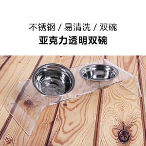 <span class=keywords><strong>Double</strong></span> bol d'alimentation en acrylique thermique et pliable pour animaux, <span class=keywords><strong>support</strong></span> avec bols, pour chats et chiens, mangeoire de nourriture en acier inoxydable, avec <span class=keywords><strong>support</strong></span> transparent - Product Image 6
