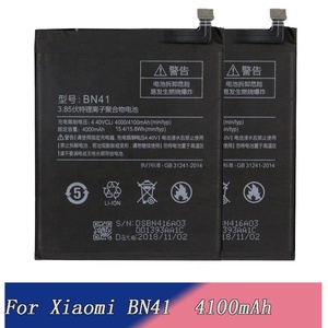 بطارية هاتف محمول أصلية من نوع BN41 بجودة AAA+ لهاتف شاومي ريدمي نوت 4 وهونغمي نوت 4 - Product Image 2