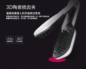 Kit <span class=keywords><strong>Enchinador</strong></span> Automatico Y Cepillo Alaciador De <span class=keywords><strong>Cabello</strong></span> - Product Image 3