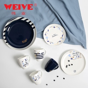 15 pièces ensembles complets <span class=keywords><strong>vaisselle</strong></span> océan modèle <span class=keywords><strong>vaisselle</strong></span> en <span class=keywords><strong>porcelaine</strong></span> comme cadeau de mariage - Product Image 2