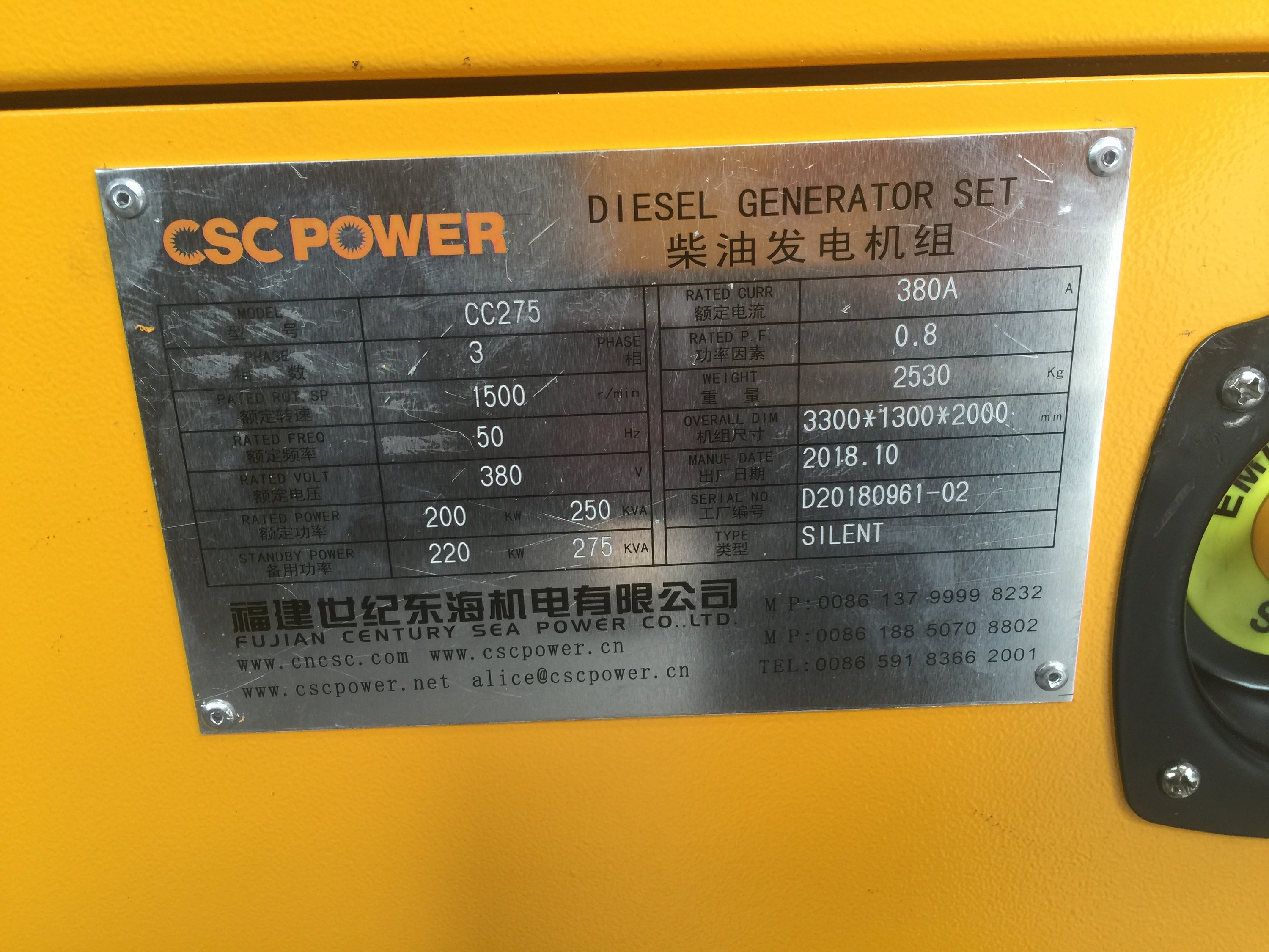 haute qualité! avec cummins engine bon prix 200kva silencieux des génératrices diesel avec les stimulants de type amphétamine
