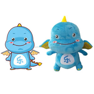 Nueva llegada de peluche de Corea de la piel suave promocional de peluche de juguete - Product Image 4