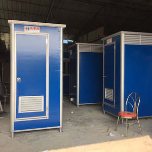 Fabricante profesional de <span class=keywords><strong>baños</strong></span> portátiles cabaña Portátil Baño químico <span class=keywords><strong>baños</strong></span> portátiles para la <span class=keywords><strong>venta</strong></span> en Ghana - Product Image 1