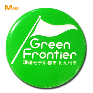 Badges promotionnels pas chers - Product Image 6