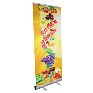 Promozionale fiera a pubblicità alluminio retrattile roll up banner stand display standee - Product Image 1