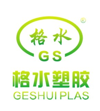 Zhejiang Geshui Pipe Technology Co., Ltd. logo