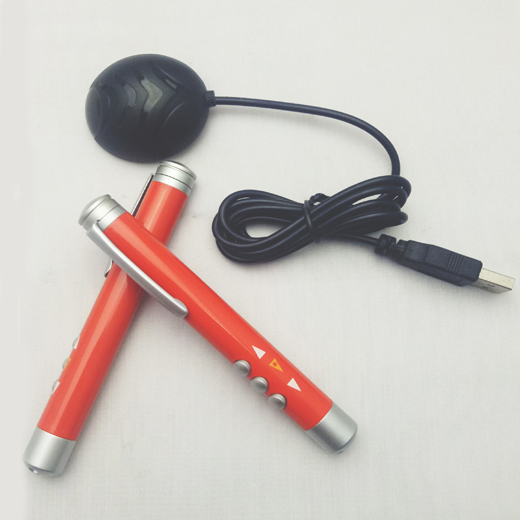 IR Multi Color Laser Pointer