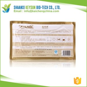 SXKEYSUN PIL'ATEN anti arrugas humedad cuello máscara - Product Image 1
