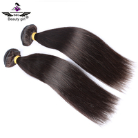 Mshere — mèches d'extension brésiliennes de cheveux naturels, vierges, pour coupe queue de cheval, mèche de cheveux humains, 26 pouces