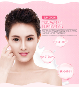 Masker wajah, masker wajah kecantikan Jerawat Anti Keriput pemutih wajah Pencerah Pelembab sutra hitam Yogurt <span class=keywords><strong>Pig</strong></span> Label gambar pribadi - Product Image 2