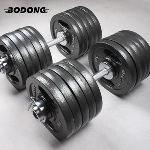 Anpassbare 9kg bis 50kg Pure Iron Gym Equipment Verstellbares Hantel <span class=keywords><strong>set</strong></span> für Bodybuilding mit Back farbe für das Arm training - Product Image 6