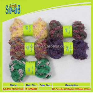 de lujo del hilado del acoplamiento para la bufanda que hace <span class=keywords><strong>punto</strong></span> cepillado mohair mano de tejer hilados - Product Image 6
