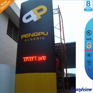 Al aire libre Led COCHE logotipo parado Torre señal - Product Image 3