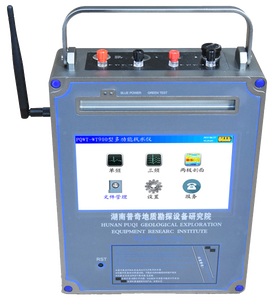 PQWT-WT900 Detector de minas subterrâneas de alta qualidade máquina de detecção de minerais subterrâneos - Product Image 5
