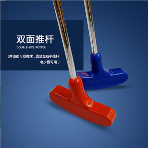 <span class=keywords><strong>Prix</strong></span> de gros pour Junior et Adultes Mini Rubber <span class=keywords><strong>Golf</strong></span> Putter Club Kids <span class=keywords><strong>Golf</strong></span> Rubber Head Putter - Product Image 5