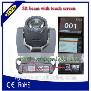 230 w sharpy beam 7r cabeza móvil light - Product Image 1