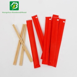 Hongshun ultimo bastoncino di bambù usa e getta con coperchio di carta - Product Image 5