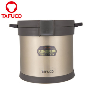 7.0L/238OZ Large Stainless Steel Double Wall Thermal Cooker Pot - Product Image 3