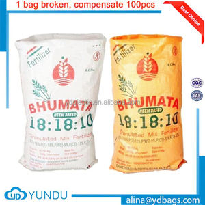 100% nouveau matériel 25 kg sucre sac en polypropylène tissé Chine usine directe acheter - Product Image 6