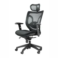 Cadeira de escritório ajustável, cadeira giratória ajustável, cadeira de escritório para parte de trás alta, malha ergonômica