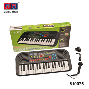 Clavier électronique de 37 touches avec microphone, jouet multifonctionnel, pour enfants - Product Image 2