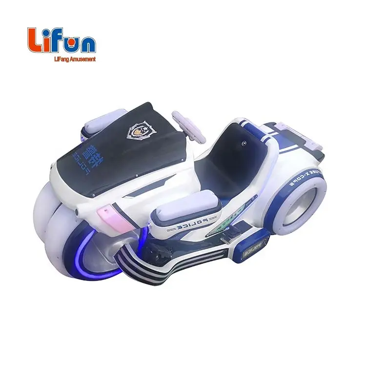 Battery Operated Amusement Park Rides Remote Control Motor Kiddie Rides
