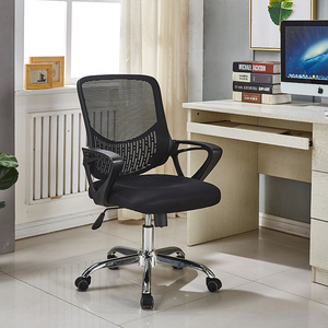 <span class=keywords><strong>Venta</strong></span> caliente barato mejor ergonómico negro de malla <span class=keywords><strong>en</strong></span> la espalda giratorias de oficina computadora tarea Silla con brazos - Product Image 2