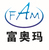 Yancheng Ferma Machinery Co., Ltd. logo