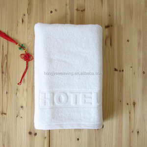 Juegos <span class=keywords><strong>de</strong></span> <span class=keywords><strong>toallas</strong></span> <span class=keywords><strong>de</strong></span> hotel jacquard personalizados, venta al por mayor - Product Image 2