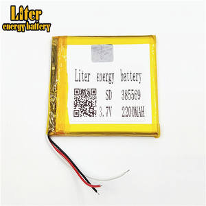 Three lines <strong>3</strong>,7 V 2200 mAh 385569 rechargeable high capacity lipo lithium polymer battery for smartwatch - Product Image 2