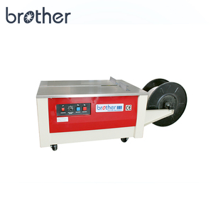 Hermano Semi automática de mesa PP caso caja de cartón máquina <span class=keywords><strong>flejadora</strong></span> - Product Image 1