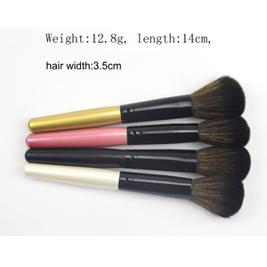 บลัชออนสีผสมจากโรงงาน ราคาถูก แปรงแต่งหน้าแบบเดี่ยว 1 ชิ้น สำหรับผู้หญิง ของขวัญโปรโมชั่นเครื่องสำอาง - Product Image 3