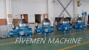 אוטומטי שמן חמניות 20 מכונת מפריד צנטריפוגה - Product Image 4